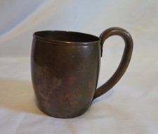 Vintage Copper Mug 4