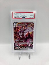PSA 10 Single Strike Urshifu VMAX 168/163 Pokemon Battle Styles Alt Art picture