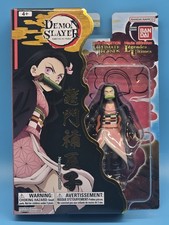 Bandai Ultimate Legends HD Demon Slayer 