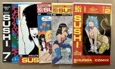 Sushi #2-5, 7 (Shunga Comix 1990) 5 Comic Lot, Tokyo Jones, HIGH GRADE, RARE picture