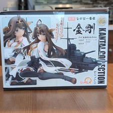 Kantai Collection Kongo - QuesQ PVC/Plastic Figure Original Opened Packaging picture