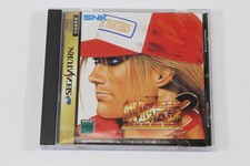 Fatal Fury 3 Garou Densetsu No Back Art SEGA Saturn SS Japan Import US Seller picture
