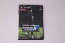 World Soccer Winning Eleven 7 International PlayStation 2 JPN (Region Locked) picture