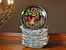 Vtg. Legend Of The Firebird Russian Legends Collector Plates Complete MINT picture