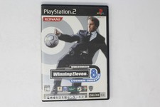 World Soccer Winning Eleven 8 Liveware Evolution PlayStation 2 J(Region Locked) picture