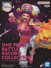 Banpresto One Piece Charlotte Linlin Big Mom Battle Record Collection 21cm picture