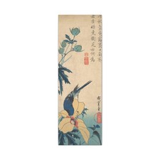 Utagawa Hiroshige - Hibiscus and Bluebird - ca. 1832 - Canvas Wall Art picture