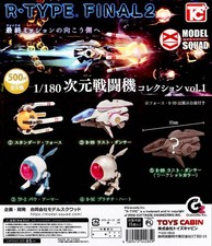 R-TYPE FINAL2 1/180 dimensional fighter vol.1 complete set 5 Capsule Toy NEW picture