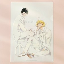 BL Yaoi Doukyuusei Doukyusei Classmates blanc Animate Clear File picture