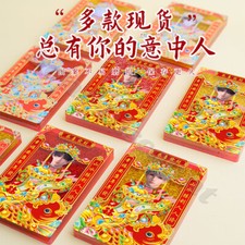 Love and Deepspace Quicksand Mahjong Acrylic Brick Spring Festival Cosplay Decor picture