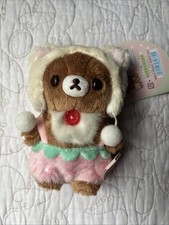Rilakkuma Chairoikoguma Strawberry Day Mascot Hanging Plush New picture