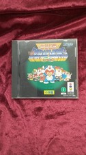Doraemon FZ-SJ5551 3DO Game with Case & Manual, Light Scratches, Legend picture