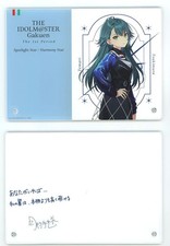 Tsukimura Temari Sign & Message Panel Gakuen Idolmaster Japan picture
