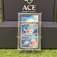 Pokémon Goldeen 087/084 Pitch Black IR Full Art Holo ACE 10 Perfect Subs picture
