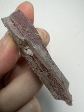 Cool Quartz  W/ Jacket And Layers Of Red Hematite, Inner Mongolia China, 29Grams picture