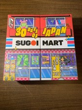 30 Days Of Japan Calendar By Sugoi Mart. New. Surprises. Hidden Mysteries. picture