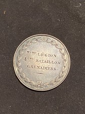 Original Silver French 1833 Medal 7th Legion Grenadiers Of Paris Louis Phillipe picture