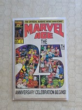 Marvel Age the 25th Anniversary Celebration Begins #37 April 1985 picture