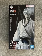 Bleach - Kurosaki Ichigo Hollow - Ichiban Kuji Stirring Souls Vol 2 picture