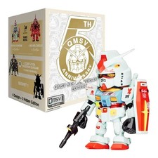 Bandai BNESH QMSV Mini 5th Anniversary Edition Gundam Figure 1 Random Blind Box picture