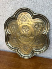 Vintage Indo Persian Chased Brass Tray Embossed Sultan Maharaja Portrait Wall Ar picture