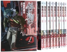 TOGAINU NO CHI Manga Comic Complete Set 1-10 SUGURO CHAYAMACHI Nitro+CHiRAL Book picture
