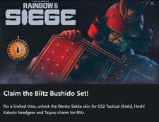 Tom Clancy’s Rainbow Six Siege X : BLITZ BUSHIDO SET | GLOBAL 🌎 XBOX KEY picture