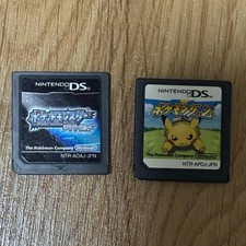 Pokemon Diamond Dash Nintendo DS software picture
