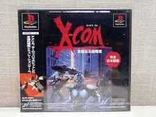X-COM UFO Defense Unknown Enemy PS1 PlayStation Japan Import NIB Japanese Ver. picture