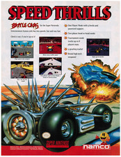 1993 Battle Cars SNES Vintage Video Game Print Ads Poster Promo Art picture