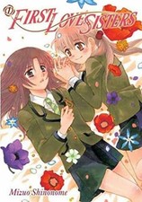 First Love Sisters Vol 1 - Paperback, by Komano Mako - Very Good picture