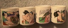 Vintage Japanese Shunga Erotic Art Porcelain Sake Cups Set of 4 Ochoko 2” picture