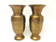 Vintage Pair Used Etched Brass Metal Flower Design China 7404 Decorative Vases picture