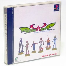 BUST A MOVE Dance & Rhythm Action PS1 Sony Japan Import PlayStation PSX NTSC-J picture