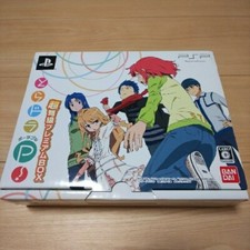 PSP Toradora Portable Choudokyuu Premium Box Limited Edition Japan picture
