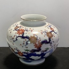 Vintage FUKAGAWA SEIJI Porcelain Vase Flower Jar Japanese Arita Pot 8.1 inch picture