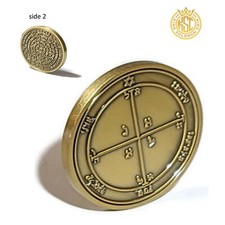 Fourth Pentacle of Mars Talisman 72 Names of God Victory Vindication Amulet picture