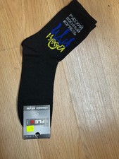 Ukrainian Socks  