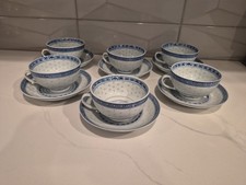 (6) Chinese Blue & White Porcelain GRAIN DE RIZ Rice Grain Tea Cups 5 Sm. Teacup picture