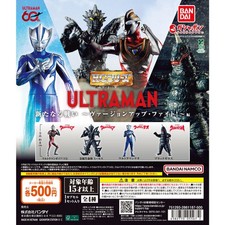 BANDAI HG Ultraman Battle Version Up Fight Set of 4 Gashapon Gaia Theo Black picture