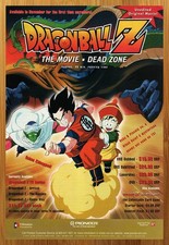 1998 Dragon Ball Z Dead Zone Print Ad/Poster Official Anime DBZ Movie Goku Art picture