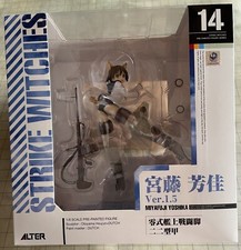 Strike Witches 2: Miyafuji Yoshika Ver. 1.5 1/8 Scale Pre-painted Figure (Alter) picture