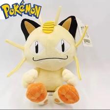 New Meowth Tomy Plush Stuffed Toy Nintendo Anime Cat Team Rocket Plushie picture