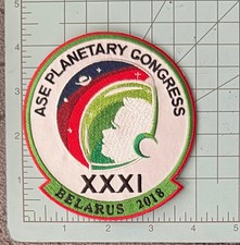 SPACE - ASE Planetary Congress 2018 - Belarus English. picture