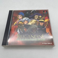 PS1 Brigandine Grand Edition PlayStation 1 Japan Import picture
