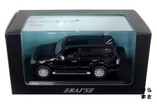 1/43 Mitsubishi Pajero 2010 Security Vehicle Diecast Model - Japan picture