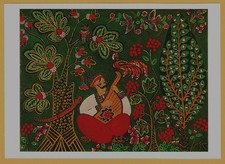 1981 Cossack Song Ukrainian Decorative drawing PAINTING Folk Art Soviet POSTCARD picture