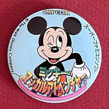 1992 Rare Vintage Japan CAPCOM Exclusive Promotional Pin Back Button  New picture