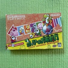 Game Boy Advance Yoshis Universal Gravitation with Manual GBA Japanese Version picture