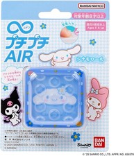 BANDAI Sanrio Cinnamoroll Mugen Puchi Puchi AIR Infinite Bubble Pop Sound ToyBAN picture